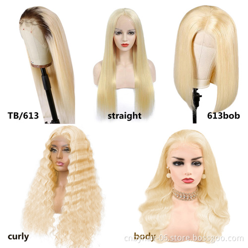 Glueless 613 HD Full Lace Wig,Human Hair Wigs Blonde 613 Lace Front,Wholesale Platinum Blonde 613 Lace Frontal Wigs Human Hair